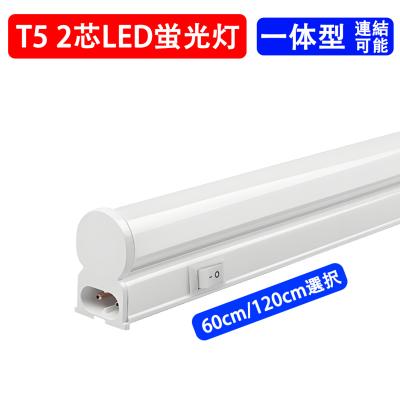 蛍光灯｜電球｜照明、電球｜家具、インテリア おすすめ人気商品 通販