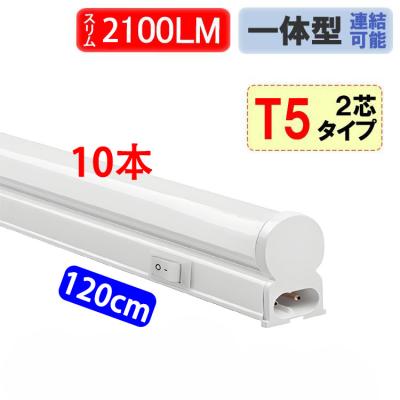 ledスリムライトのおすすめ人気商品一覧 通販 - Yahoo!ショッピング