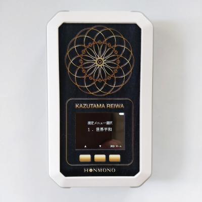 数霊reiwaの商品一覧 通販 - Yahoo!ショッピング
