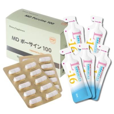 jbpポーサインproの商品一覧 通販 - Yahoo!ショッピング