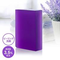 ピーリング石鹸 AHA 3.5％ グリコール酸 レチノール 配合 DeAU デアウ ピールソープブライト 100g | エクセレントメディカル ヤフー店