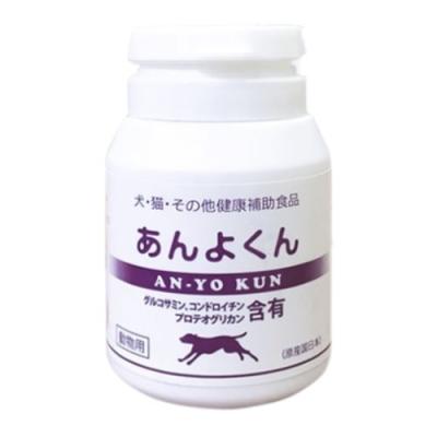 mrsj80 パンフェノン 120粒 犬用 猫用 動物用 健康補助食品 サプリ 楽天市場】【1000円OFFクーポン付き】パンフェノン 動物用健康