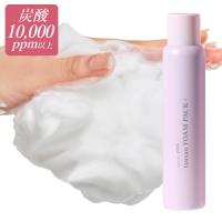 新品未開封　アフロディアナ　炭酸パック　洗顔セット 2025年最新】イチエ炭酸パックの人気アイテム - メルカリ