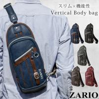 ボディバッグ メンズ ショルダーバッグ  フェイクレザー 縦型 マチ付き ペットボトル入る 機能的 斜めがけ おしゃれ カジュアル ブランド ZARIO ZA-1007 | バッグ 財布 EL-DIABLO