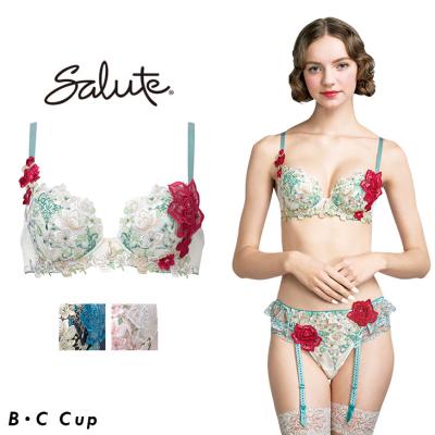 サルート 16のおすすめ人気商品一覧 通販 - Yahoo!ショッピング