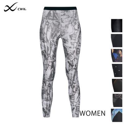 399（WACOAL）（サイズ（S/M/L）：S）のおすすめ人気商品一覧 通販