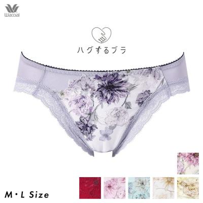 wacoal ハグするブラ（レディースショーツ）（セット/単品：単品