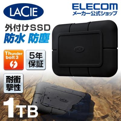 エレコムダイレクトショップ - LaCie ラシー製|Yahoo!ショッピング エレコムダイレクトショップ - LaCie ラシー製|Yahoo!ショッピング