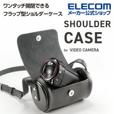 エレコムダイレクトショップ - デジタルビデオカメラ関連|Yahoo エレコムダイレクトショップ - デジタルビデオカメラ関連|Yahoo