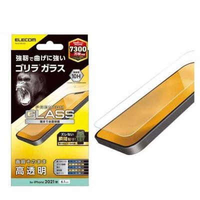 エレコムダイレクトショップ - iPhone 13｜Yahoo!ショッピング