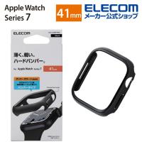 Apple Watch 41mm用 ハードバンパー アップルウォッチ series7 41 mm AppleWatch ブラック┃AW-21BBPPBK アウトレット エレコム わけあり 在庫処分 | エレコムダイレクトショップ