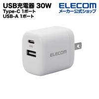 エレコム 充電器 高速充電 USB Power Delivery 30W AC充電器 USB充電器 スマホ 電源 Type-C USB-A スイングプラグ タイプC ホワイト EC-AC14WH