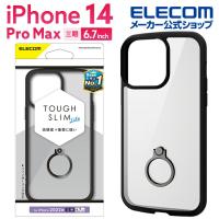 エレコム iPhone 14 Pro Max 用 TOUGH SLIM LITE フレームカラー リング付 iPhone14 Pro Max 6.7インチ ケース カバー タフスリム ブラック┃PM-A22DTSLFCRBK | エレコムダイレクトショップ