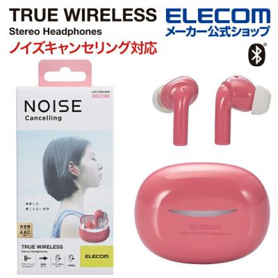 エレコムダイレクトショップ - Bluetoothワイヤレスイヤホン エレコムダイレクトショップ - Bluetoothワイヤレスイヤホン