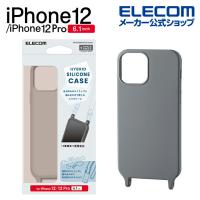 iPhone 12 / 12 Pro 用 シリコン ケース ショルダー ストラップホール付 グレイッシュブラック┃PM-A20BHVSCSHBK アウトレット エレコム わけあり 在庫処分 | エレコムダイレクトショップ