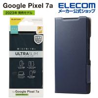 エレコム Google Pixel 7a 用 ソフトレザーケース 薄型 超軽量 磁石付 GooglePixel 7a グーグルピクセル ソフトレザー ケース カバー ネイビー┃PM-P231PLFUNV | エレコムダイレクトショップ