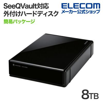 seeqvault 8tb（HDD、ハードディスクドライブ）｜外付けハードディスク