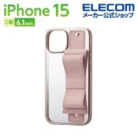 エレコム iPhone 15 用 ハイブリッドケース ハンドバンド ＆me リボンタイプ iPhone15 2眼 6.1 インチ ケース カバー クリア×リボンバンド┃PM-A23AHVHB02 | エレコムダイレクトショップ