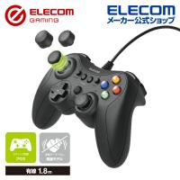 エレコム ELECOM GAMING 有線 FPS ゲームパッド GP30X Xbox系配置 軽量 Xinput スティックカスタマイズ対応 FPS仕様 メカニカルトリガー ブラック┃JC-GP30XBK | エレコムダイレクトショップ