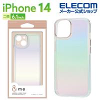 エレコム iPhone 14 用 ハイブリッドケース オーロラ ＆me オーロラ ストラップシート付属 クリア PM-A22AHVCA2CR | エレコムダイレクトショップ