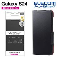 エレコム Galaxy S24 用 ソフトレザーケース 薄型 磁石付 Galaxy S24 SC-51E ケース カバー 手帳型 UltraSlim 薄型 ブラック PM-G241PLFUBK | エレコムダイレクトショップ