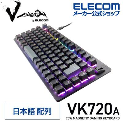 vk720aのおすすめ人気商品一覧 通販 - Yahoo!ショッピング