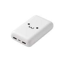 エレコム モバイルバッテリー 20000mAh 災害用 防災 Type-C x2 USB-Ax1 15W リチウムイオン電池 おまかせ充電 15W Type-C USB-A しろちゃん  EC-C39WF