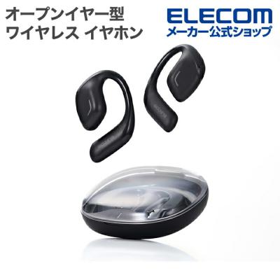 エレコムダイレクトショップ - ヘッドホン・イヤホン|Yahoo エレコムダイレクトショップ - ヘッドホン・イヤホン|Yahoo