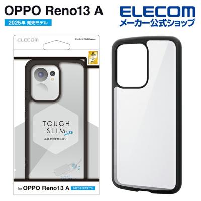 oppo9aケース（ELECOM／スマホケース、カバー）（色：ブラック系