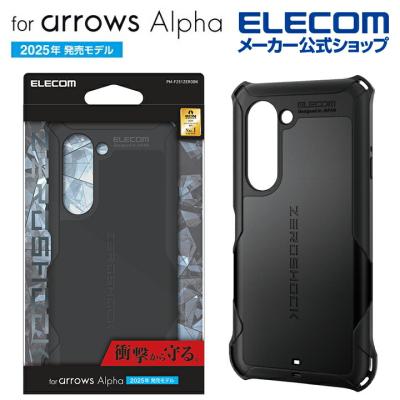 エレコムダイレクトショップ - arrows Alpha｜Yahoo!ショッピング