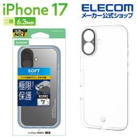 エレコム iPhone 17 用 ソフトケース 極限Plus メタルステッカー付 iPhone17 ソフト ケース カバー クリア  ELECOM PM-A25AUCTKPCR | エレコムダイレクトショップ