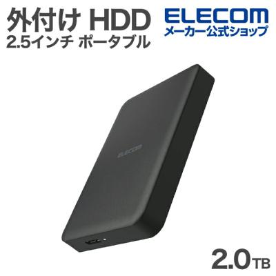 エレコムダイレクトショップ - 外付けHDD｜Yahoo!ショッピング