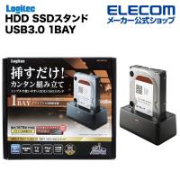 HDD SSDスタンド USB3.0 1BAY　HDD・SSD スタンド 1Bay USB3.0対応  ブラック┃LGB-1BSTU3 ロジテック | エレコムダイレクトショップ