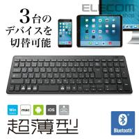 エレコム ワイヤレス フル キーボード 軽量×超薄型 Bluetooth ブラック  ブラック TK-FBP101BK | エレコムダイレクトショップ