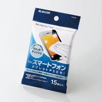 エレコム スマートフォン用クリーナーウェットティッシュタイプ 15枚┃P-WC15P エレコムダイレクトショップ - 通販 - PayPayモール