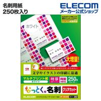 yahoo ショッピング yahoo japan