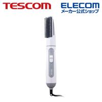TESCOM マイナスイオン カール ドライヤー ブラシは水洗いOK ホワイト┃TC200B-W テスコム | エレコムダイレクトショップ