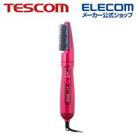 TESCOM マイナスイオン カール ドライヤー ブラシは水洗いOK ピンク┃TC200B-P テスコム | エレコムダイレクトショップ