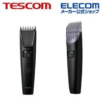 テスコム ヘアカッター バリカン 充交両用 防水設計 ブラック  TT490B-K | エレコムダイレクトショップ