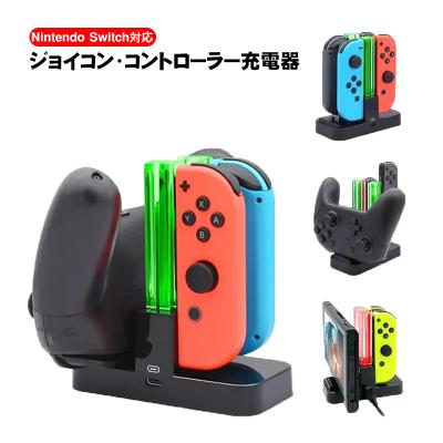 スマブラ プロコンのおすすめ人気商品一覧 通販 - Yahoo!ショッピング