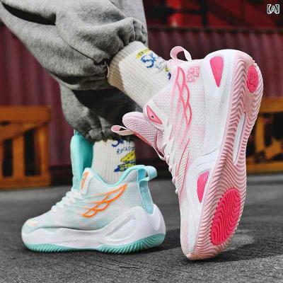 バッシュ ピンク（サイズ（cm）：23cm）のおすすめ人気商品一覧 通販