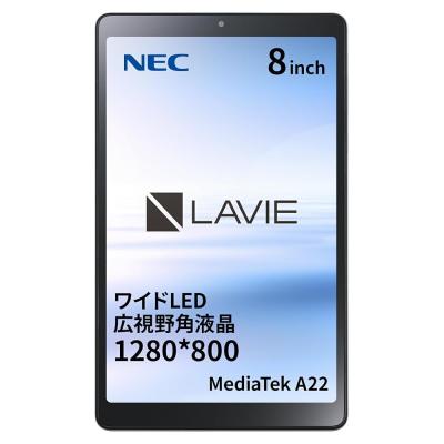 nec lavie tab t8のおすすめ人気商品一覧 通販 - Yahoo!ショッピング
