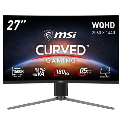 mag 274qrf qd e2（MSI）のおすすめ人気商品一覧 通販 - Yahoo