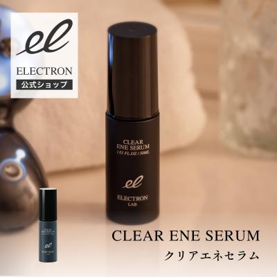ELECTRON 公式Yahoo!ショッピング店 - エネボール|Yahoo ELECTRON 公式Yahoo!ショッピング店 - エネボール|Yahoo