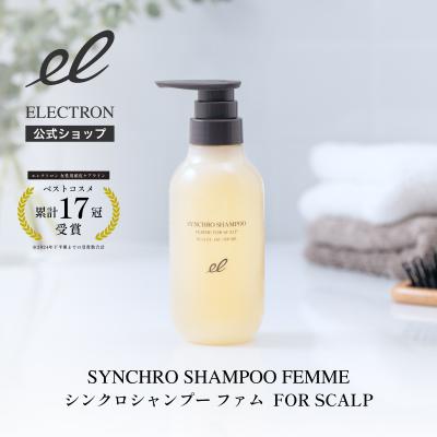 電気バリブラシ 最安値の商品一覧 通販 - Yahoo!ショッピング 電気バリブラシ 最安値の商品一覧 通販 - Yahoo!ショッピング