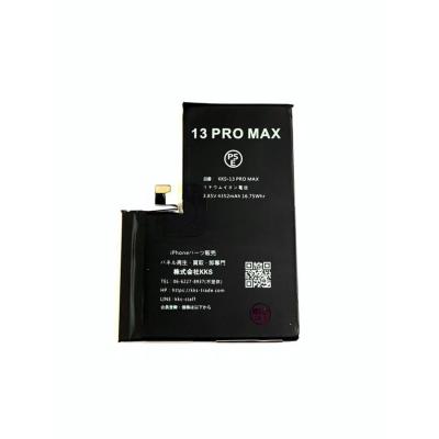 iphone 13 pro（スマホ、タブレット交換用バッテリー）｜スマホ