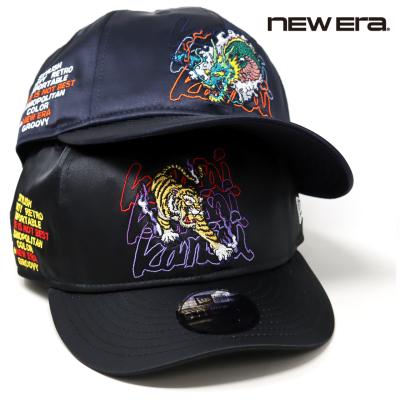 山本寛斎 ブランドの商品一覧 通販 - Yahoo!ショッピング