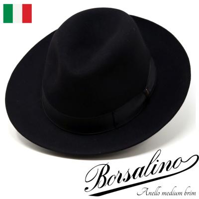 Borsalino ボルサリーノ ハット フェルト 帽子 つば広 ブラック 高級 ボルサリーノ フェルト ハット（ファッション）のおすすめ人気