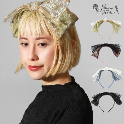 ELEHELM帽子通販専門店 - Barairo no boushi｜バラ色の帽子｜Yahoo