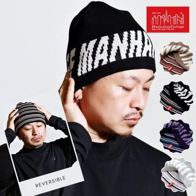 キューン　リバーシブルニット帽　　黒、白 ニット帽 リバーシブル（柄：ロゴ）のおすすめ人気商品一覧 通販